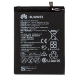 Akumuliatorius Huawei Mate 9 HB396689ECW 4000mAh (O) 